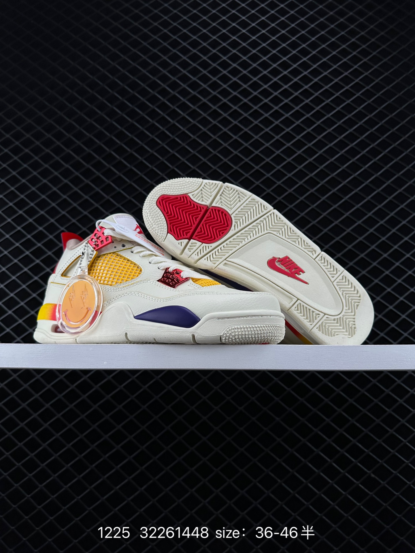 Nike Air Jordan 3 Retro SE